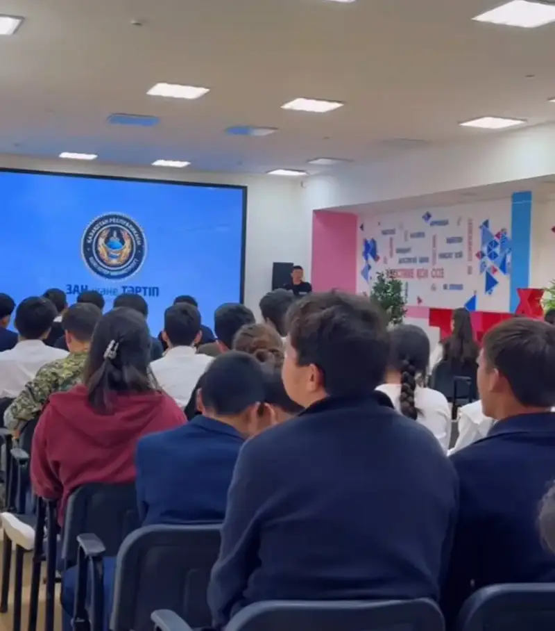 Правовая культура: свет знаний в Казталовском районе Астане