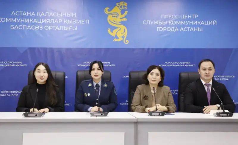 В Астане стартовала акция «16 дней активных действий против гендерного насилия» Астане