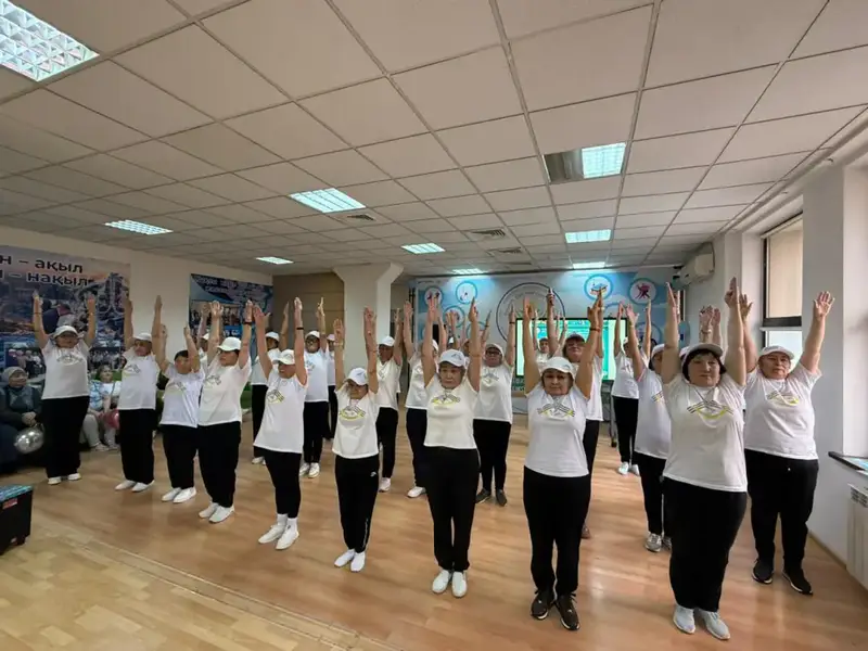 Пенсионеры столицы успешно завершили курс гимнастики Айкуне, улучшив здоровье и физическую форму Астане