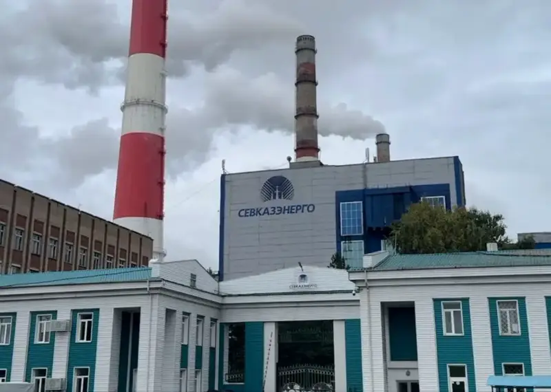 Петропавловская ТЭЦ-2 готова к отопительному сезону с новой дымовой трубой и модернизированным оборудованием Астане