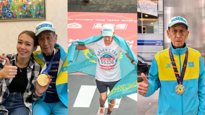 80-летний пенсионер из Казахстана Салтанат Туйтебаев стал звездой Нью-Йоркского марафона, привлекая внимание к своей истории и вдохновляя участников со всего мира. Астане