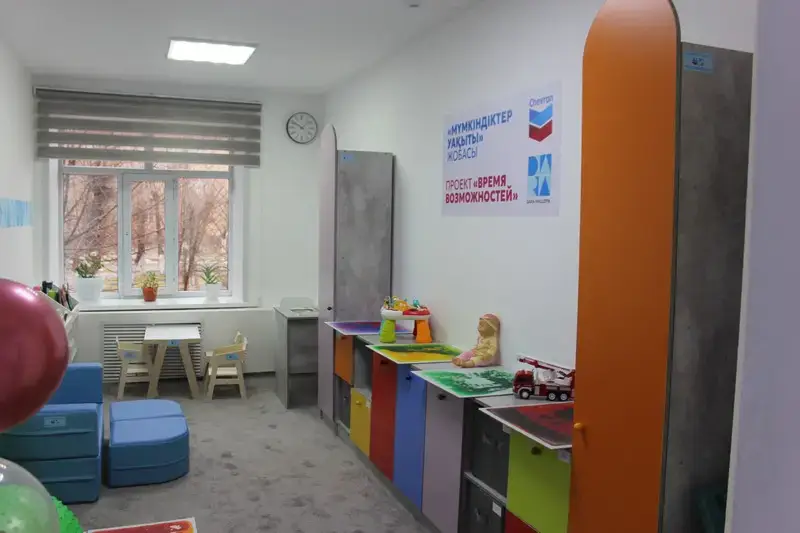 В Сарани открыли кабинет ранней поддержки детей до трёх лет (2)