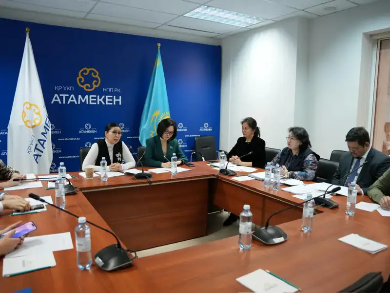 Единая цифровая платформа: ключевые изменения для авторов и пользователей (5)