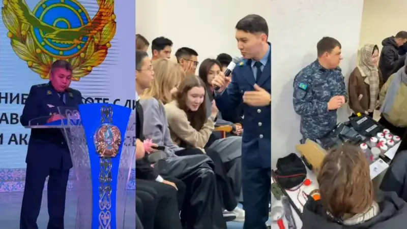 Полиция открыла двери в мир безопасности: профориентационная встреча для будущих выпускников в Акмолинской области Астане