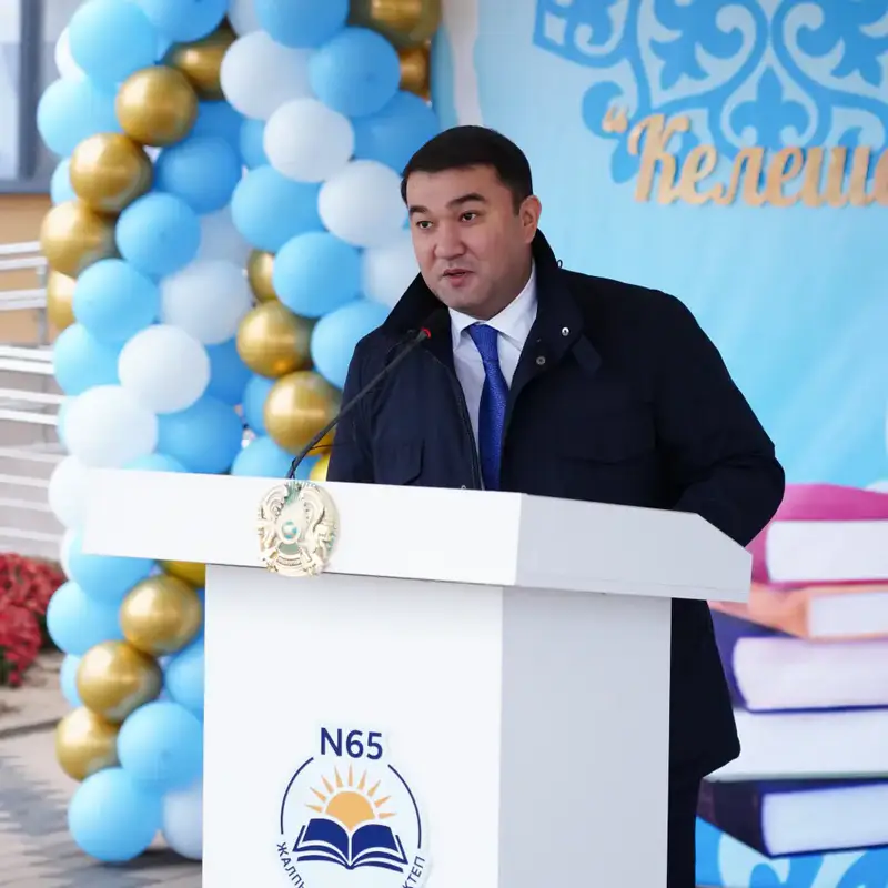Открытие новой школы в Туркестанской области: шаг к улучшению образовательной инфраструктуры региона Астане
