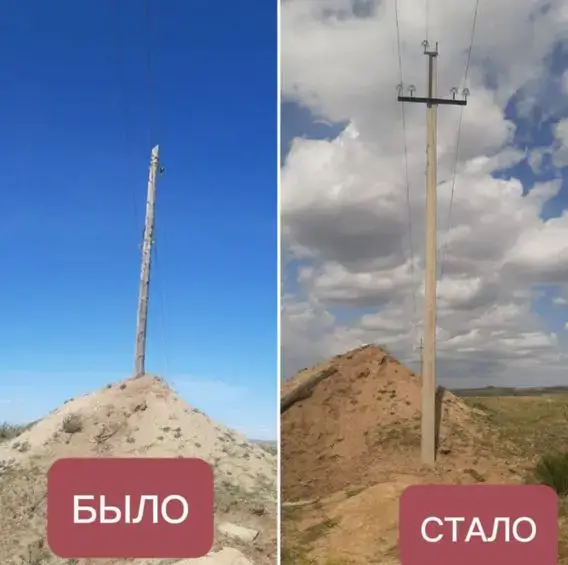 В Шетском районе занимаются стабилизацией энергоснабжения (8)