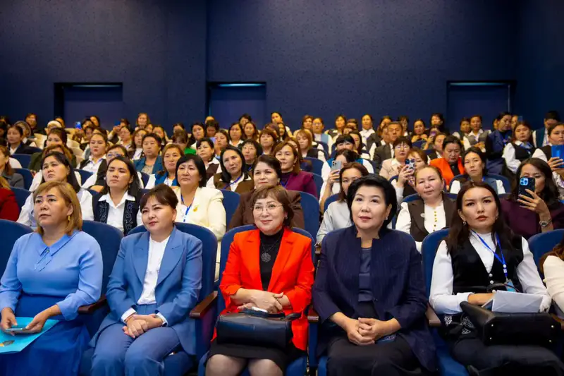 Форум учителей казахского языка в Алматы Астане