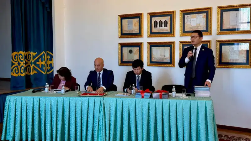 Презентация уникальных рукописей, посвящённых хану Аз-Джанибеку, подчеркивает важность сохранения исторического наследия в Казахстане Астане