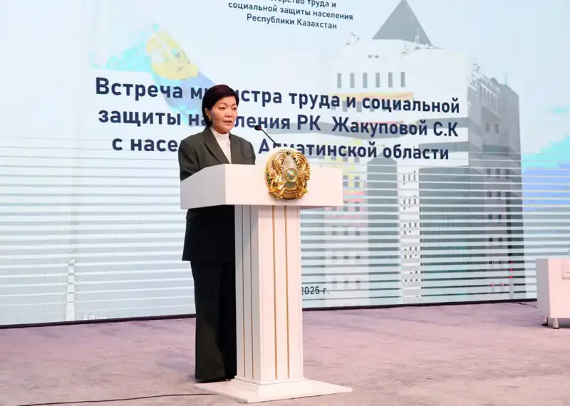 С. Жакупова провела встречи с активом и населением Алматинской области (3)