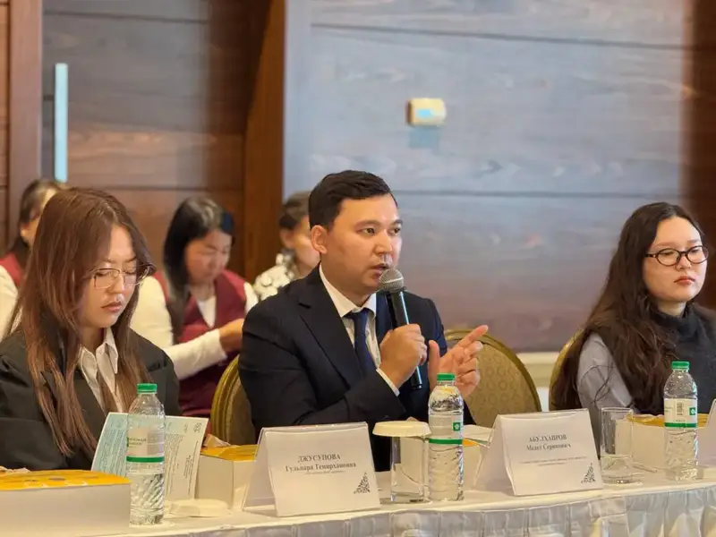 Форсайт-сессия в Астане по подготовке кадров в индустрии гостеприимства Астане