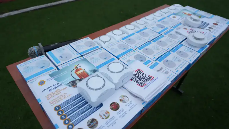 МЧС Казахстана усиливает меры по пожарной безопасности в отопительный сезон Астане