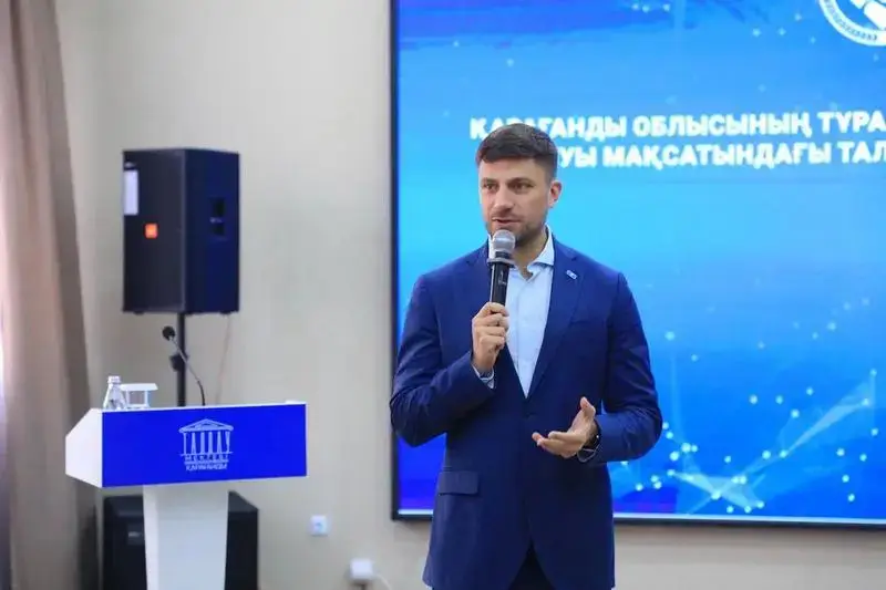 В Карагандинской области впервые при поддержке Сената стартовал проект «Школа аналитики» (3)