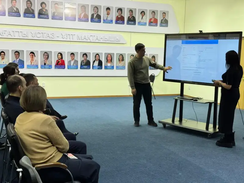 Электронная платформа для авторских проектов педагогов в Астане Астане