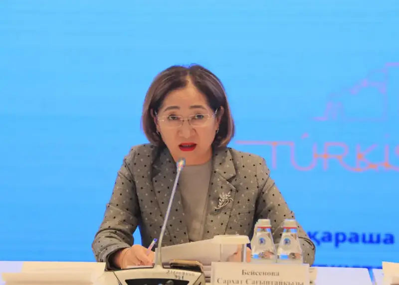 Расширенное заседание Комитета прошло в Туркестане Астане