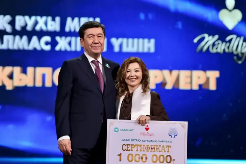 Педагог с особыми потребностями из Астаны получает международное признание за вклад в инклюзивное образование Астане