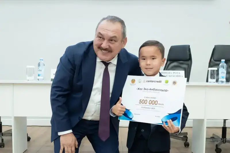 Закрытие конкурса «EcoSummer 2025» в Астане: шаг к повышению экологической ответственности среди граждан Астане