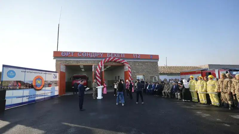 Открытие нового добровольного пожарного пункта в Кутарысе: влияние на безопасность и социальную ответственность Астане