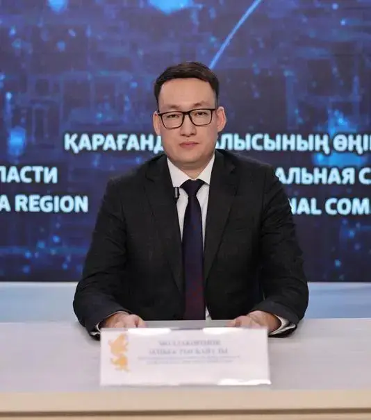 Наука и промышленность: союз, меняющий Караганду! Астане