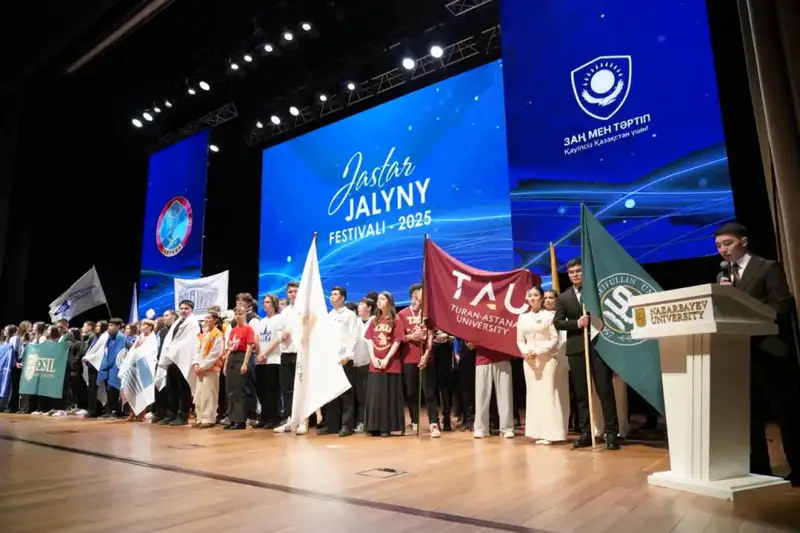 Фестиваль «Жастар Жалыны-2025»: платформа для молодежного творчества и спортивных достижений в Астане Астане
