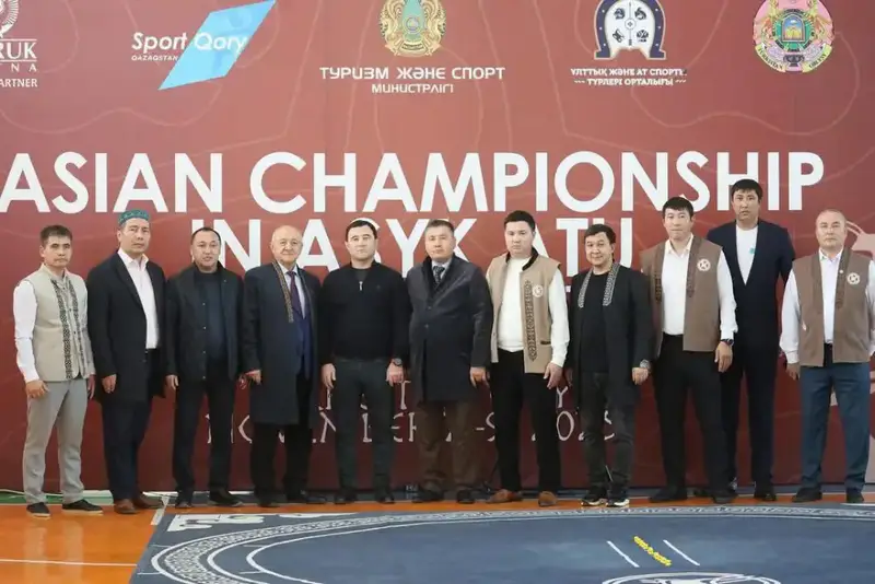Чемпионат Азии по асық ату в Туркестане Астане
