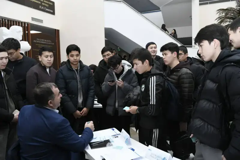 Ярмарка вакансий для молодежи в Астане Астане