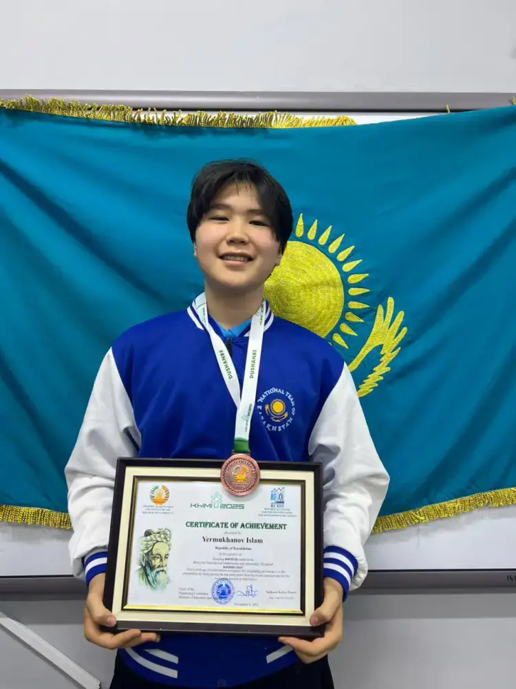 Казахстанские школьники завоевали восемь медалей на международной олимпиаде KhIMIO2025 в Душанбе Астане