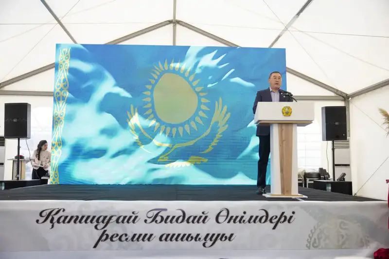 Запуск завода по переработке пшеницы в Конаеве: новый этап в агропромышленном развитии Алматинской области Астане