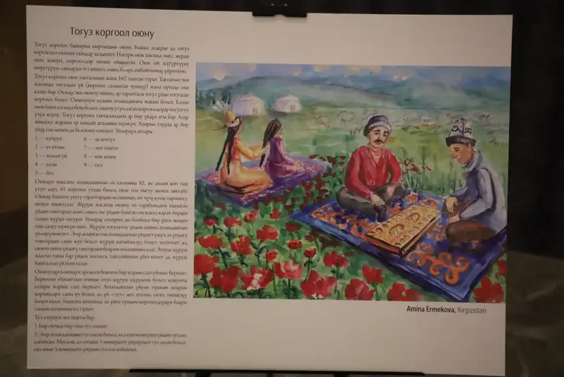 Выставка работ юных художников Тюркского мира в Актау Астане