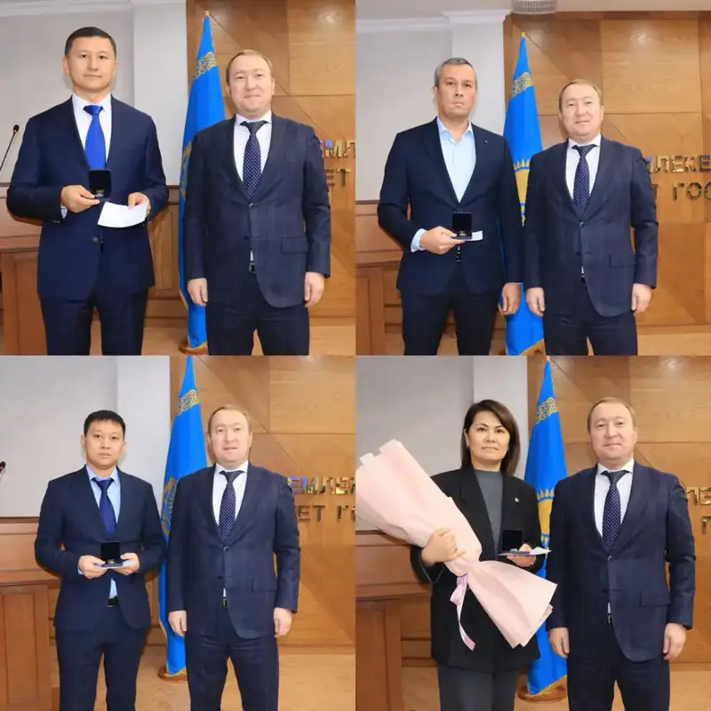 В честь Дня Национальной валюты сотрудники Комитета государственных доходов были награждены государственными наградами (2)