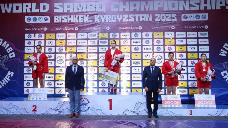 Карагандинские спортсмены завоевали золото и три бронзы на чемпионате мира по самбо в Бишкеке Астане