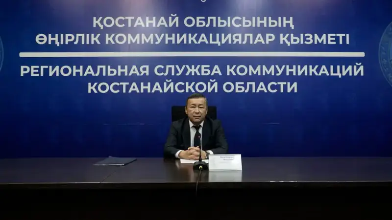 Наурзумский район на пути к улучшению жилищных условий для уязвимых граждан Астане