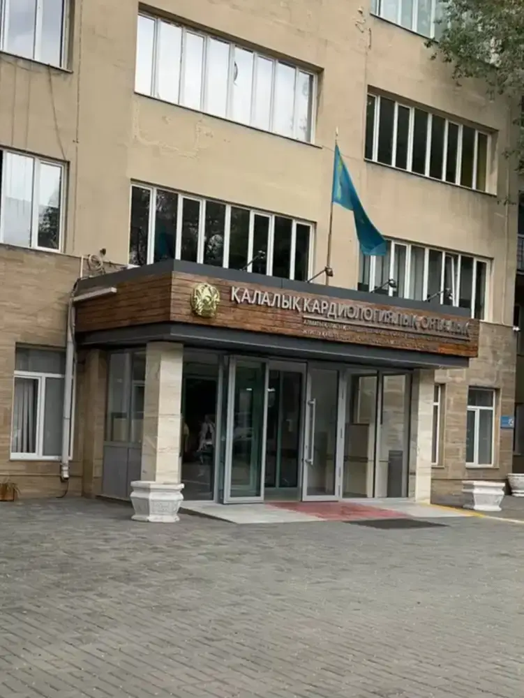 Городской кардиологический центр Алматы включен в перечень центров по трансплантации сердца (3)