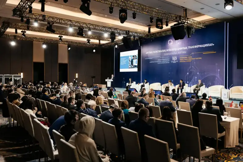 В Астане завершился международный форум по цифровой трансформации статистики (9)