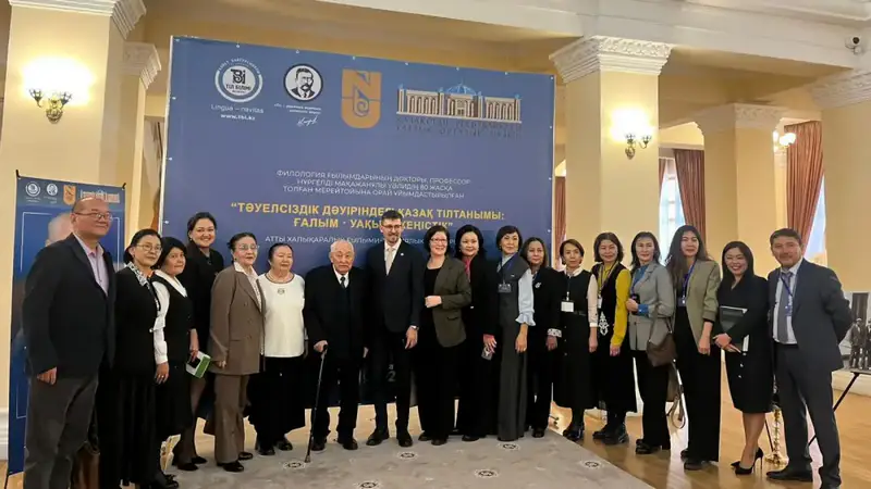 Карагандинские преподаватели зажгли звезду на республиканском конкурсе «Казахское слово – в цифровом пространстве» Астане