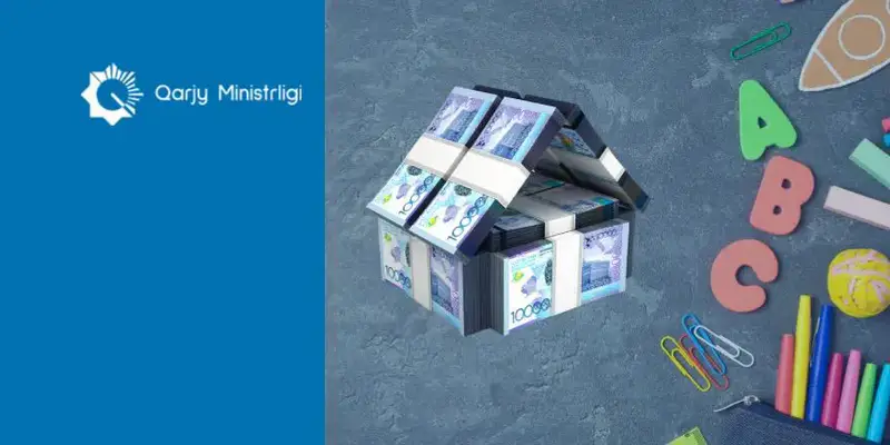 Деньги начали поступать в частные школы, что может улучшить финансирование образования Астане