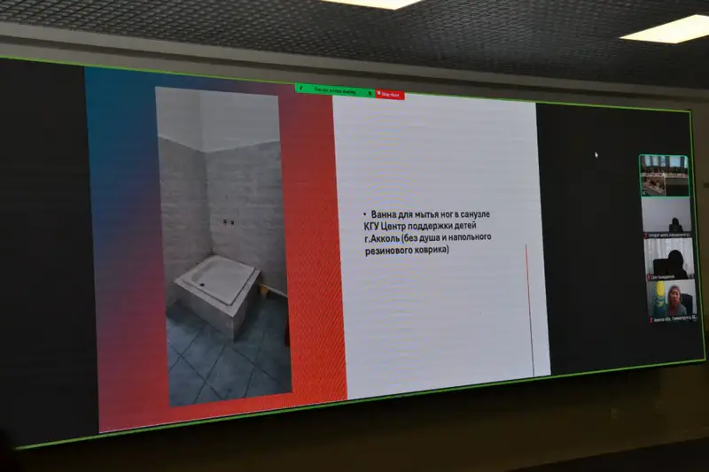 Заседание по модели «Омбудсмен+» в Акмолинской области: обсуждение предотвращения пыток и улучшения условий в исправительных учреждениях Астане