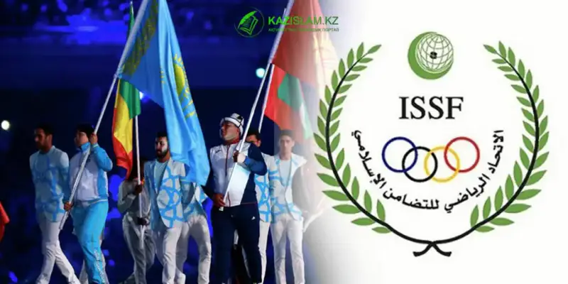 Караганда: восемь медалей на Исламских играх Астане