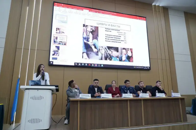 Спортсмены в Алматы против наркотиков Астане