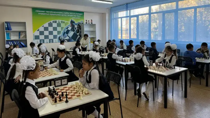 Шахматы в Караганде: дети осваивают стратегию с детства Астане