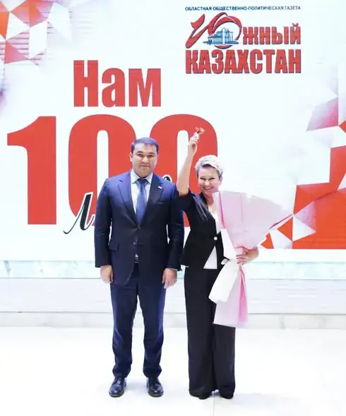 В ТУРКЕСТАНЕ ОТМЕТИЛИ 100-ЛЕТИЕ ГАЗЕТЫ «ЮЖНЫЙ КАЗАХСТАН» (3)