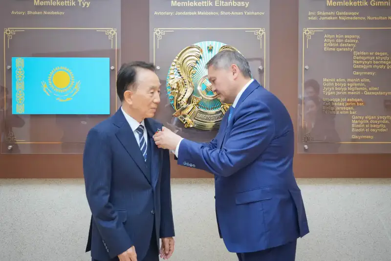 Награждение Ким Сонг Кёнга орденом «Достык» II степени подчеркивает важность вклада в высшее образование в Казахстане Астане