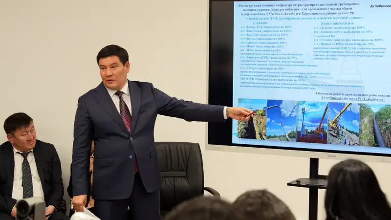 Капитальная реконструкция Каргалинского водохранилища в Актюбинской области начнется в следующем году Астане