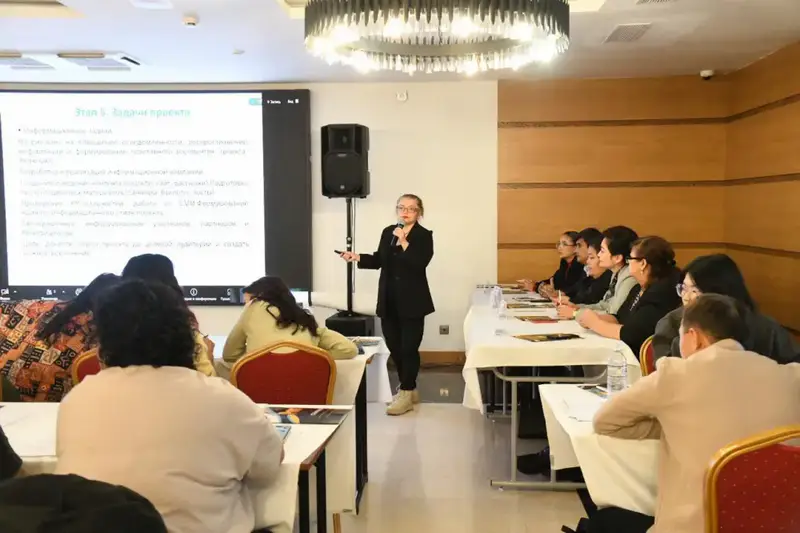 В Астане завершился обучающий семинар и мини-хакатон, где 13 команд представили социальные проекты Астане