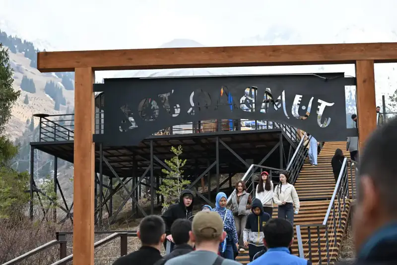 Алматы усиливает международную привлекательность и наращивает туристические потоки (4)