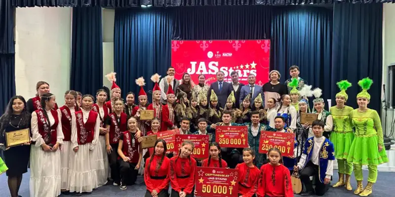 Областной конкурс «JAS STARS» в Карасайском районе: поддержка творческого потенциала молодежи Астане