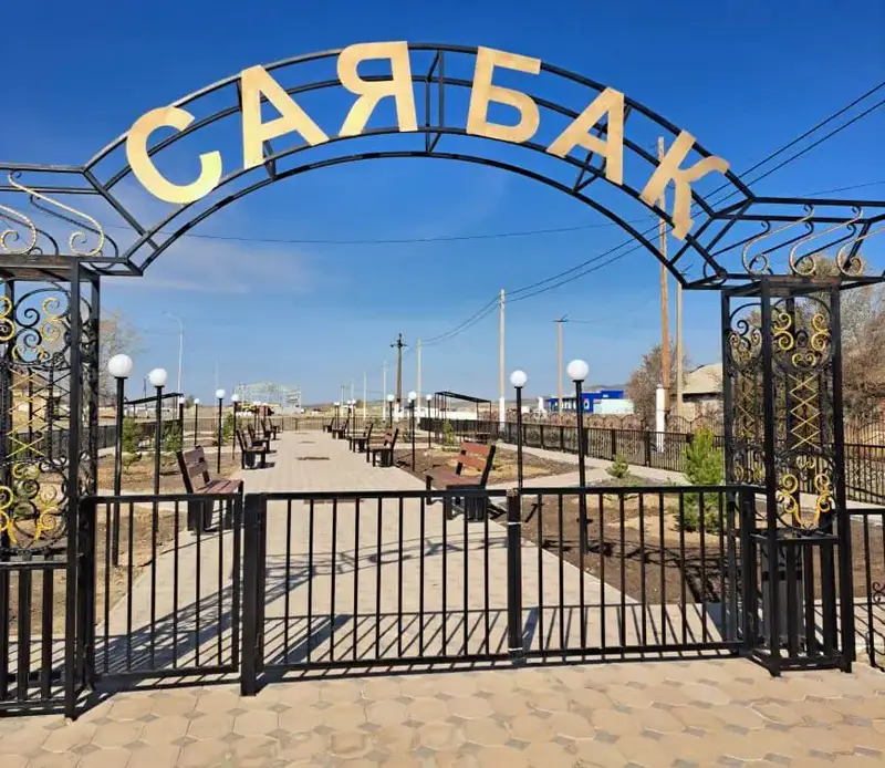 В селе Кеншокы Шетского района открыт новый благоустроенный парк Астане