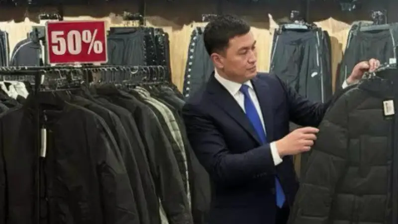 Аким Экибастуза: шутка в Instagram, как искра, разожгла огонь доброго тренда — пользователи разыгрывают своих руководителей, превращая переписку в комедийный спектакль. Астане