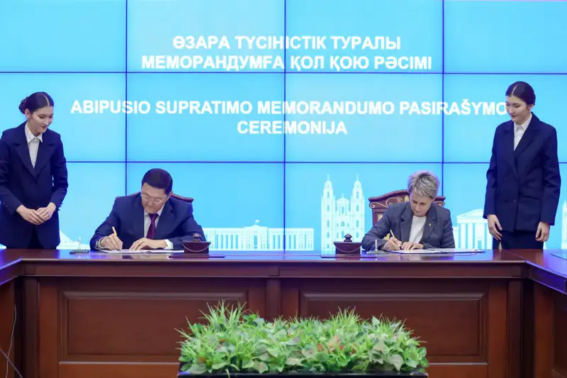 Генеральные прокуроры Казахстана и Литвы подписали Меморандум о взаимопонимании для защиты прав граждан и возврата активов Астане