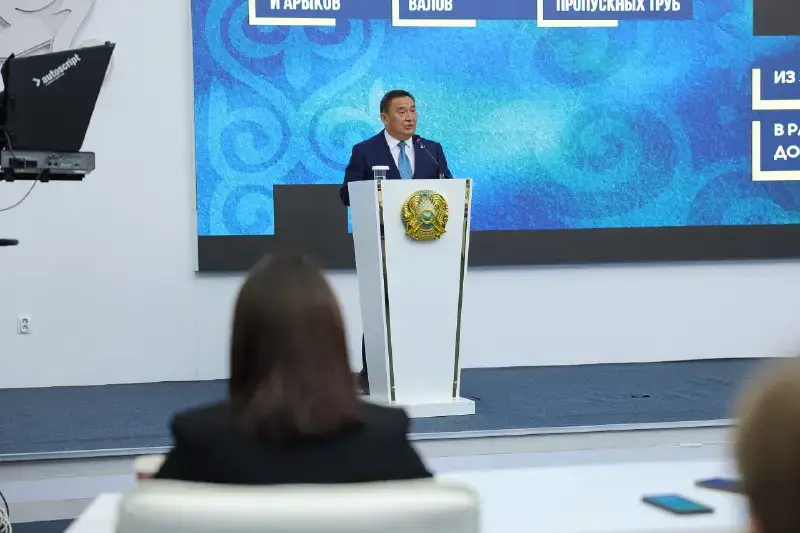 Марат Ахметжанов: Акмолинская область как ключевой игрок в туристической индустрии Казахстана Астане