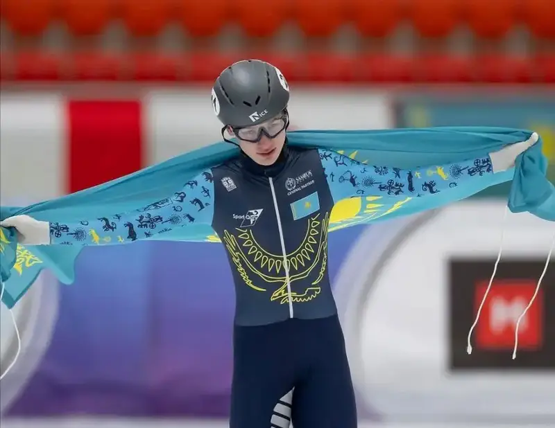 Победа шорт-трекиста Богдана Вехова на Кубке мира подчеркивает достижения казахстанского спорта и вдохновляет молодежь на занятия спортом. Астане